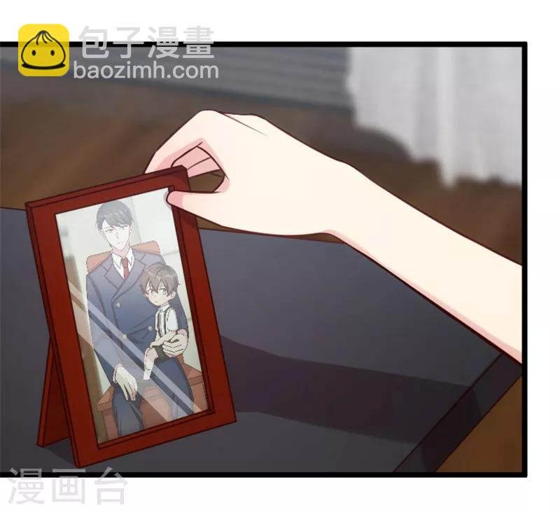 第195话 伶牙俐齿秦医生