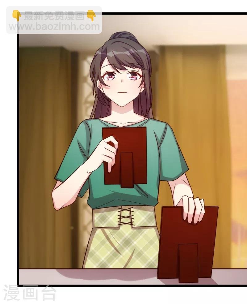 第195话 伶牙俐齿秦医生