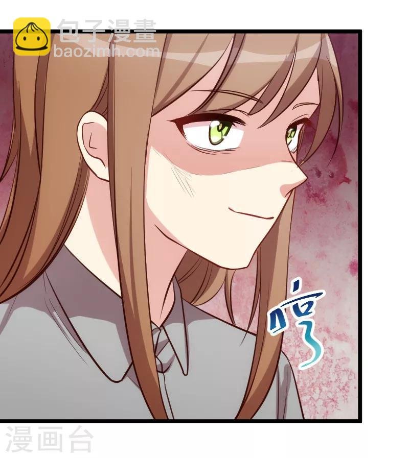 第214话 等你很久了