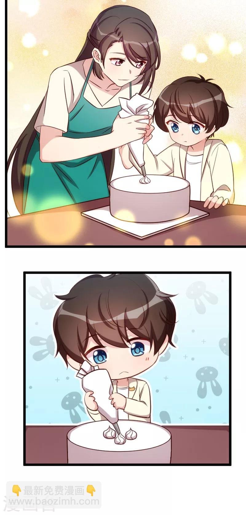 第224话 小宝做蛋糕
