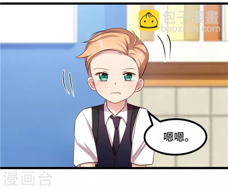 第233话 关门放狗