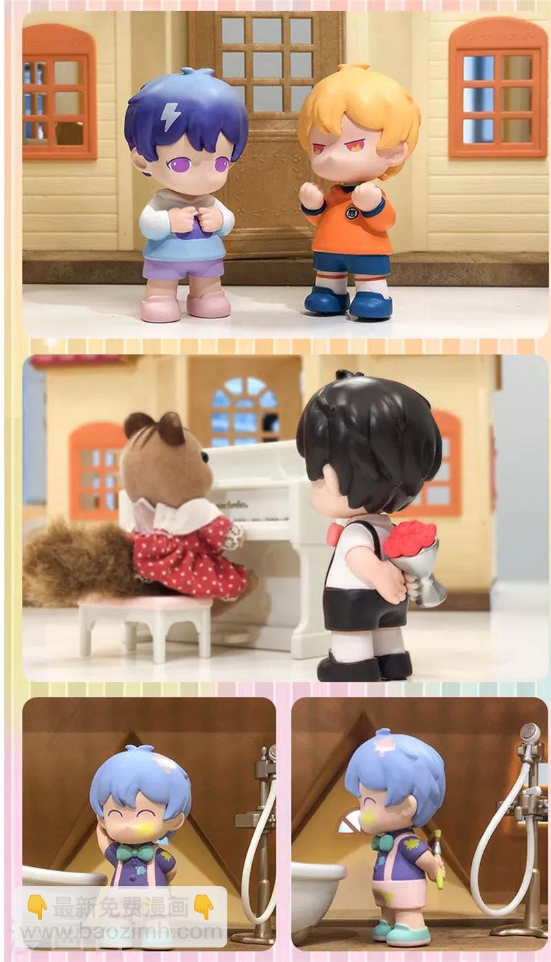 第239话 只准你碰她