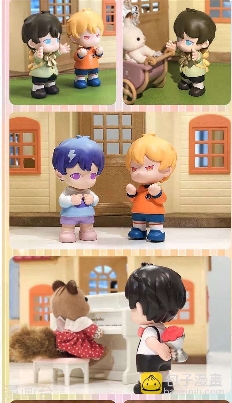 第241话 男人的眼泪