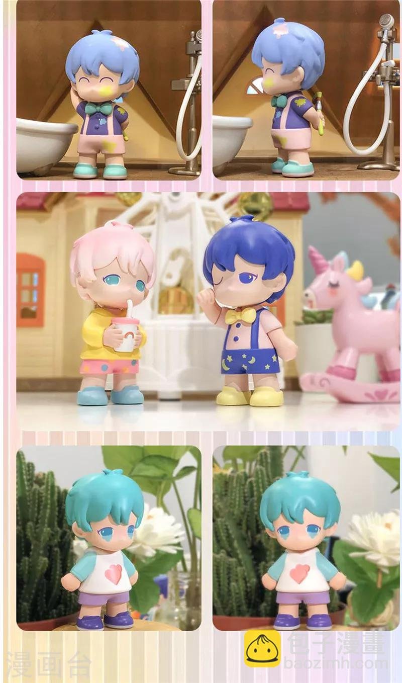 第241话 男人的眼泪