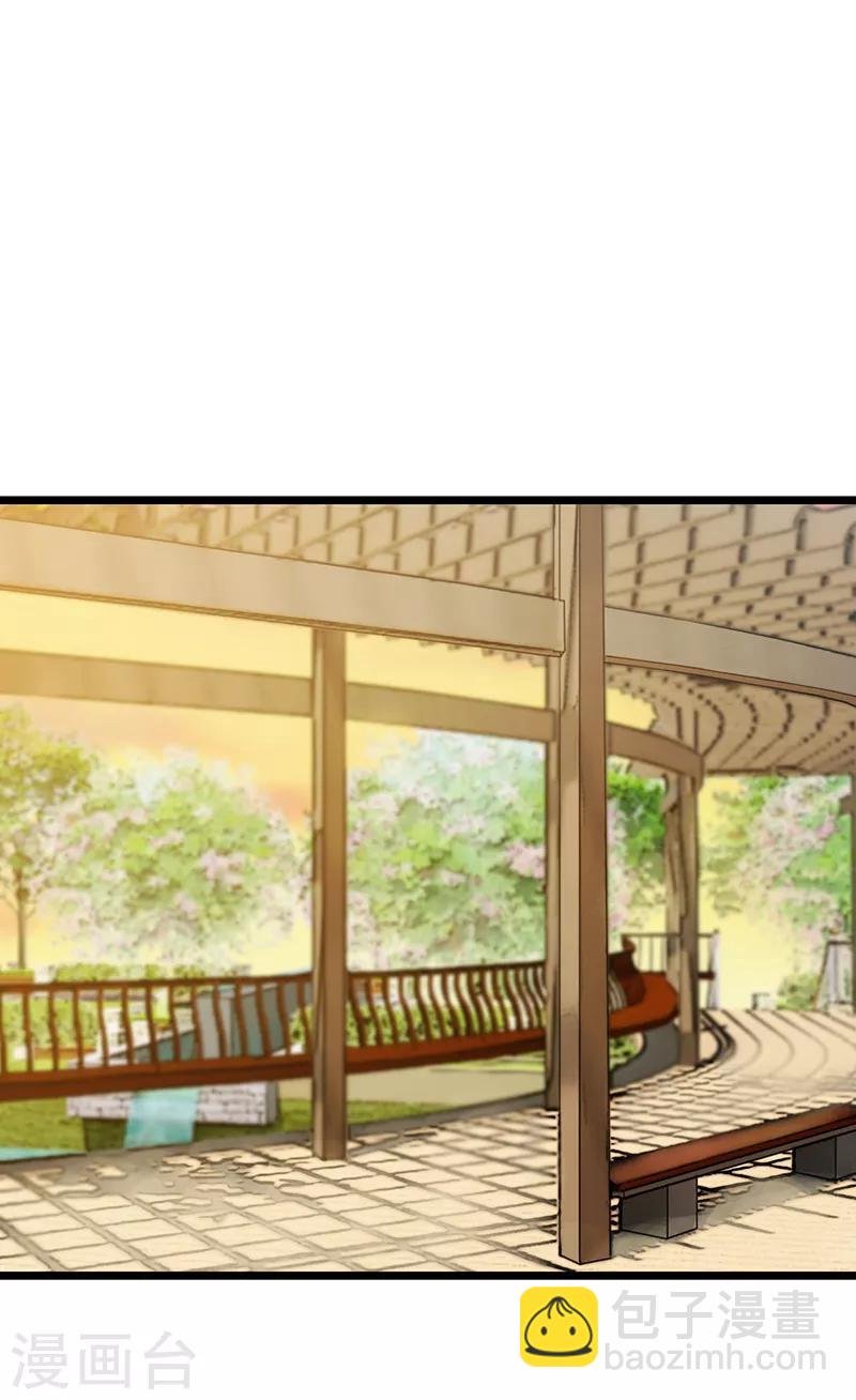 第244话 再见前任小姐