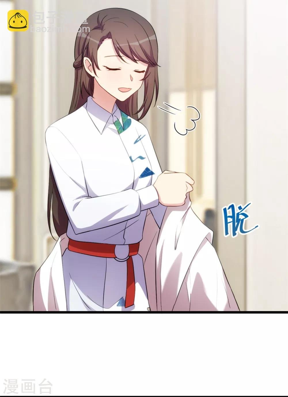 第247话 番外篇2 健身房