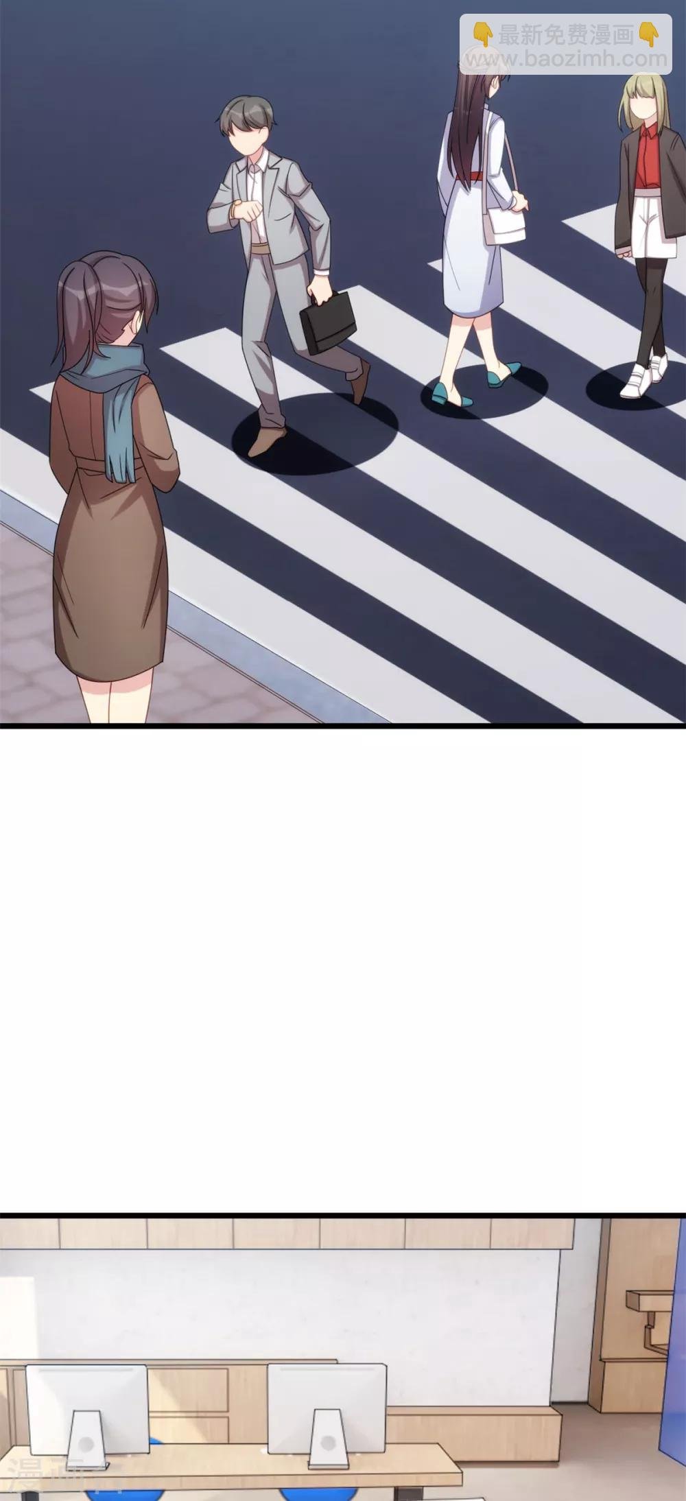 第259话 坐上来！