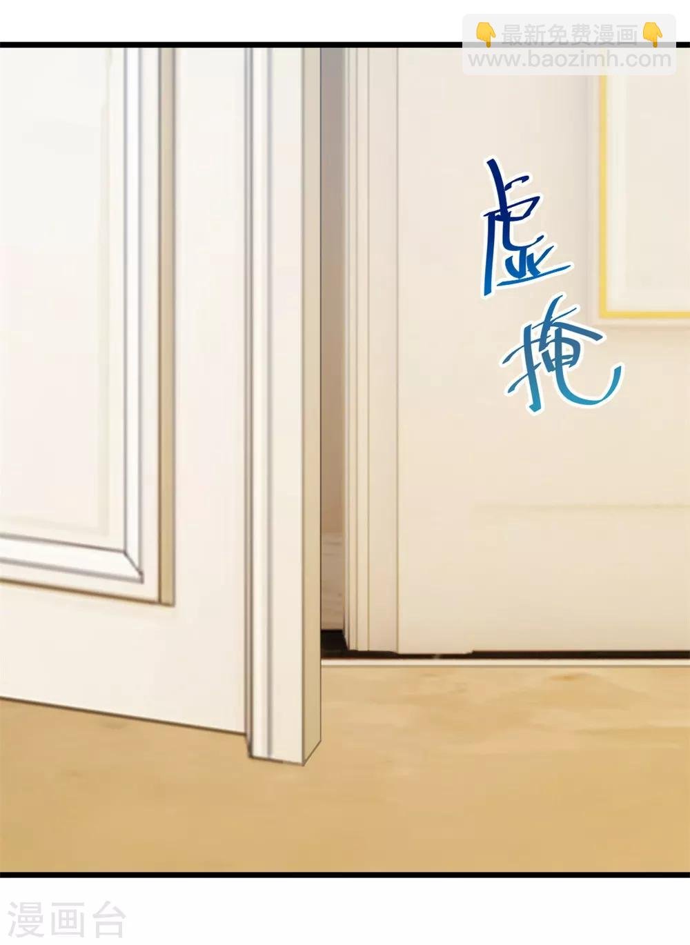 第260话 陈思念不见了