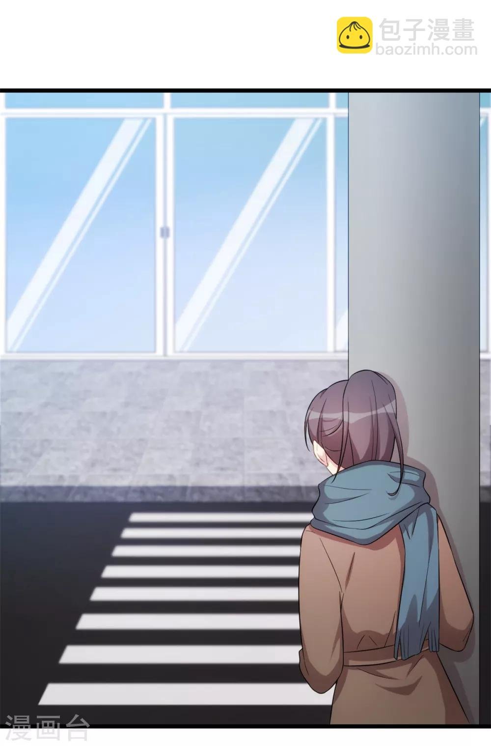 第261话 思念的妈妈