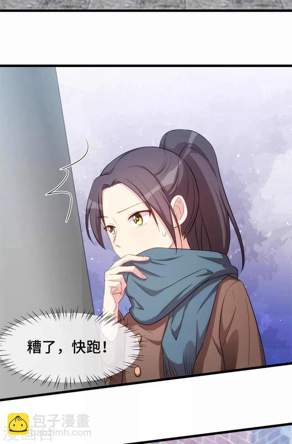 第261话 思念的妈妈