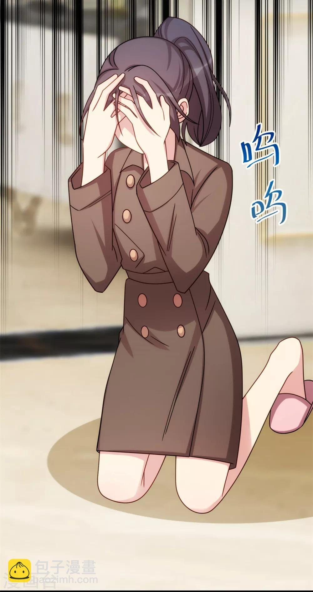 第261话 思念的妈妈