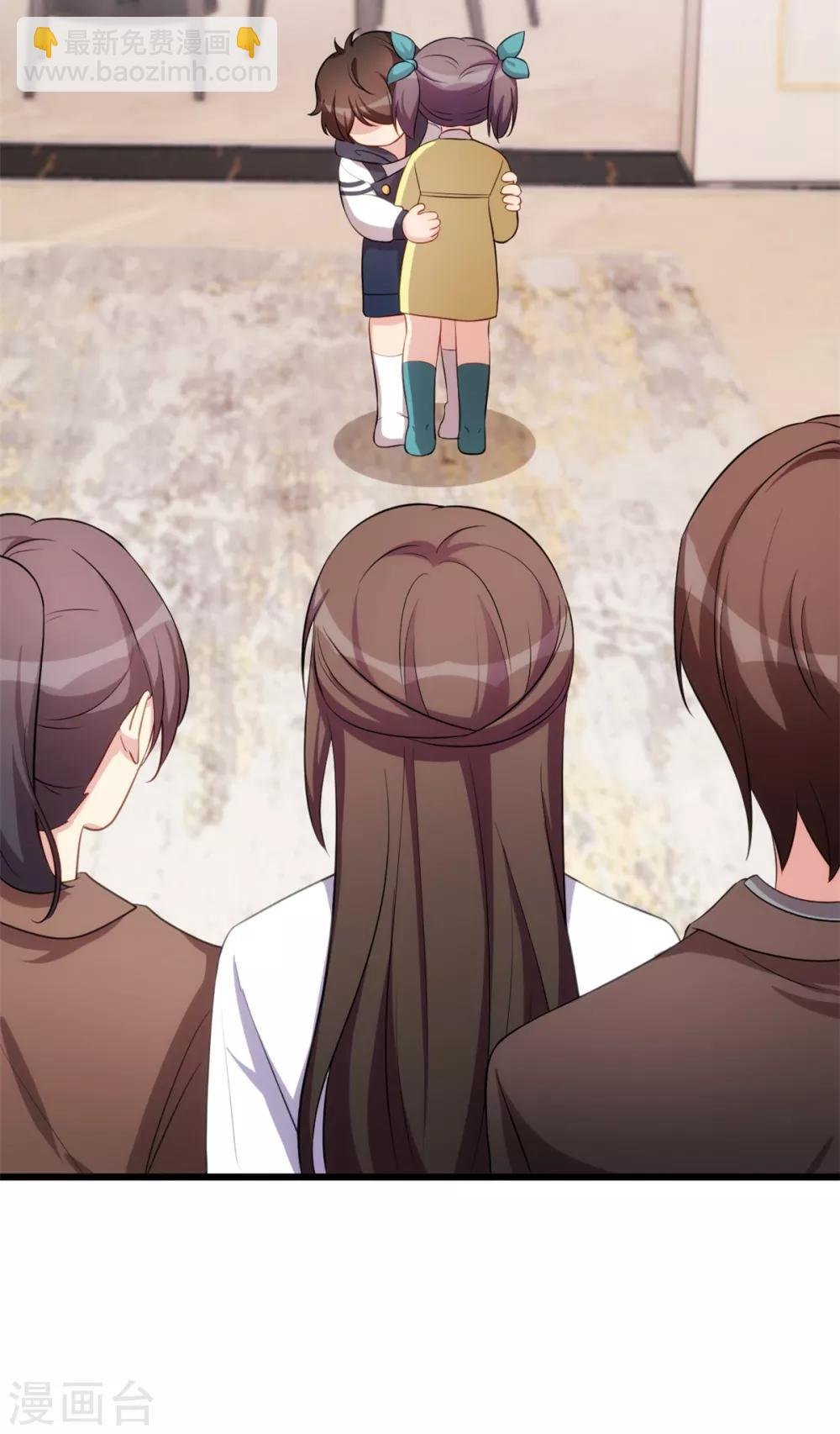 第261话 思念的妈妈