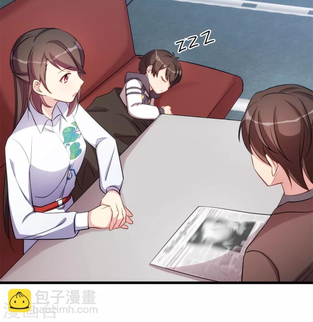 第262话 你是傻瓜么？
