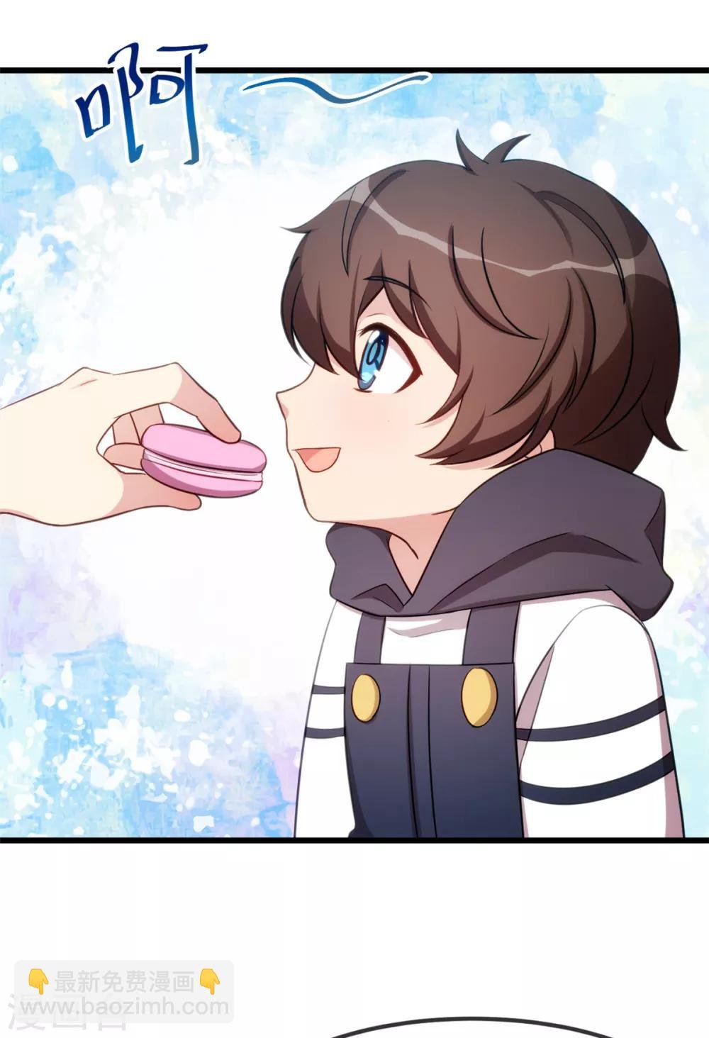 第264话 男人的嘴，骗人的鬼