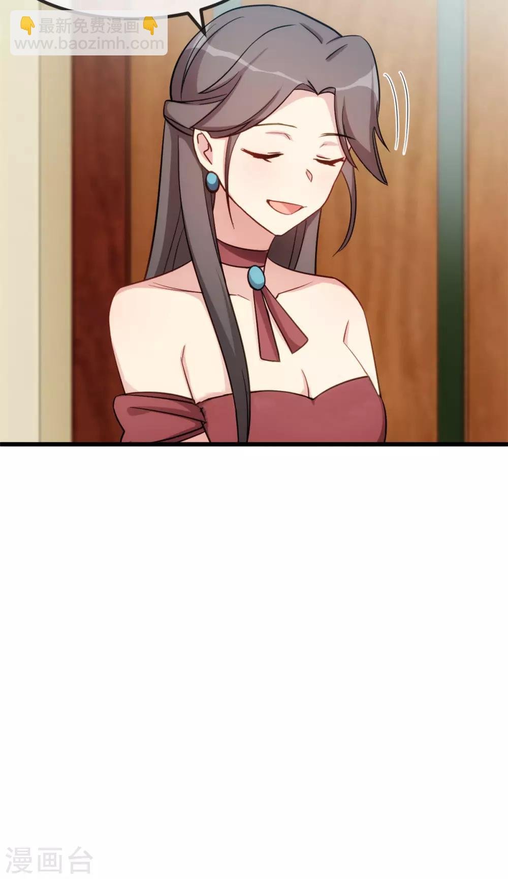 第267话 意外还是心机？