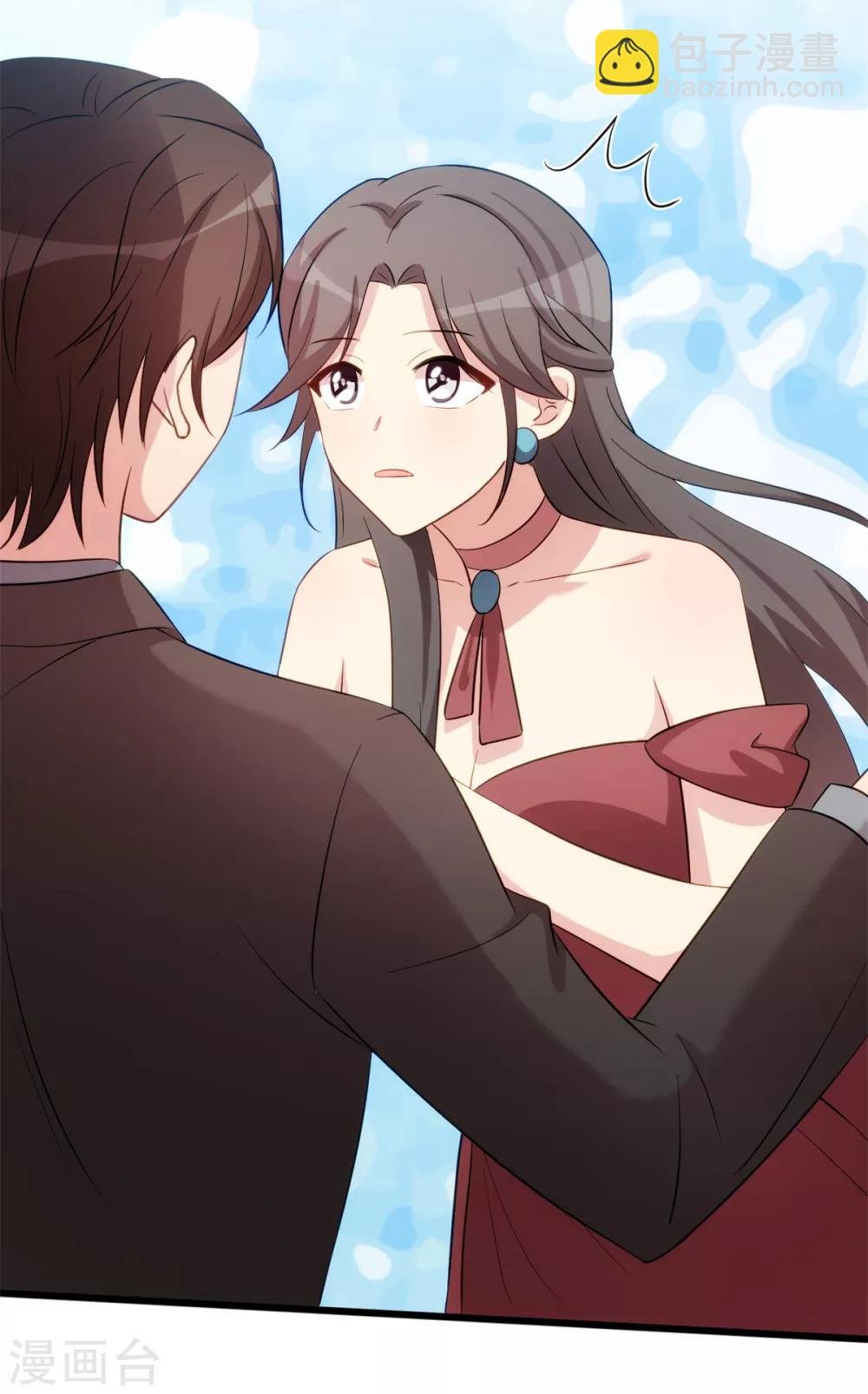 第267话 意外还是心机？