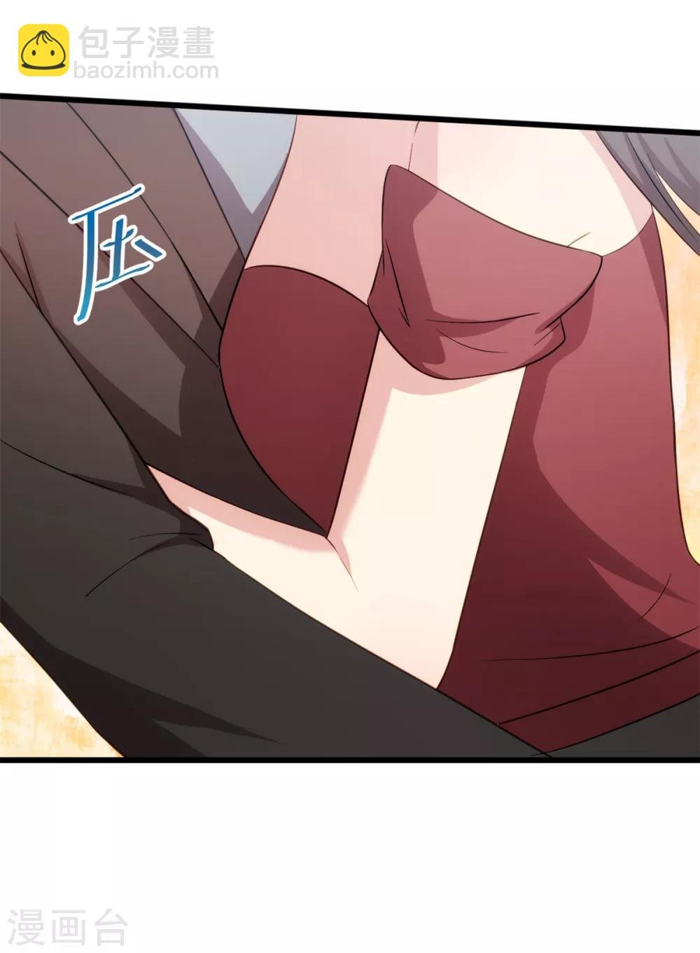 第267话 意外还是心机？