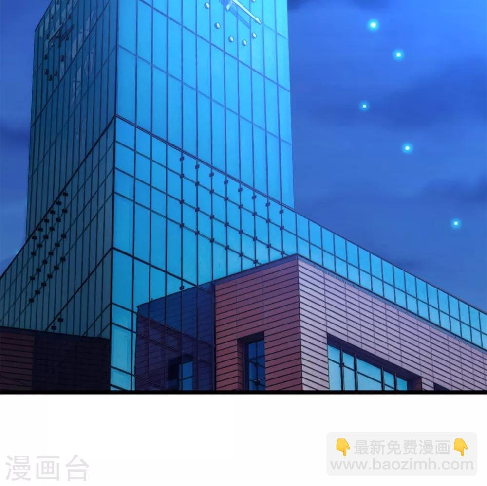 第267话 意外还是心机？