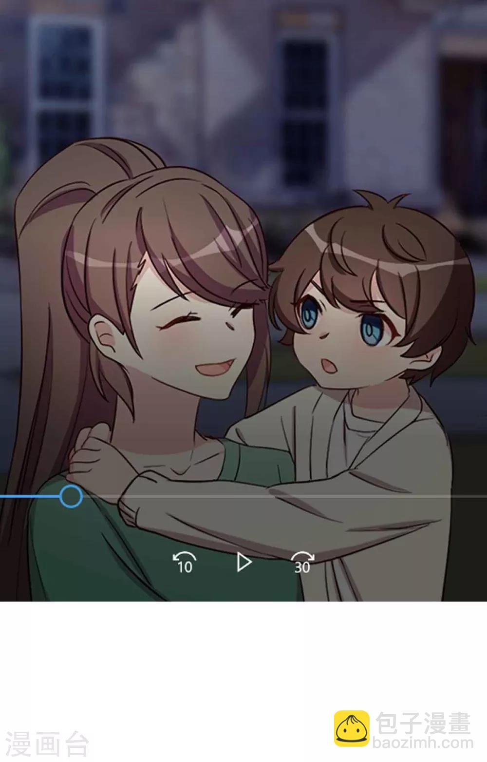 第267话 意外还是心机？