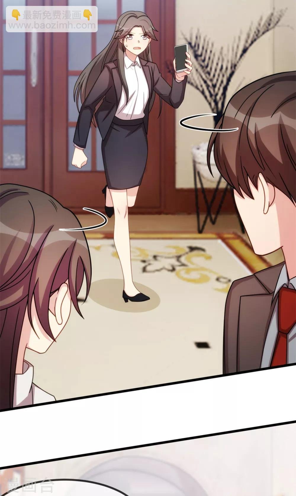 第270话 你来当模特