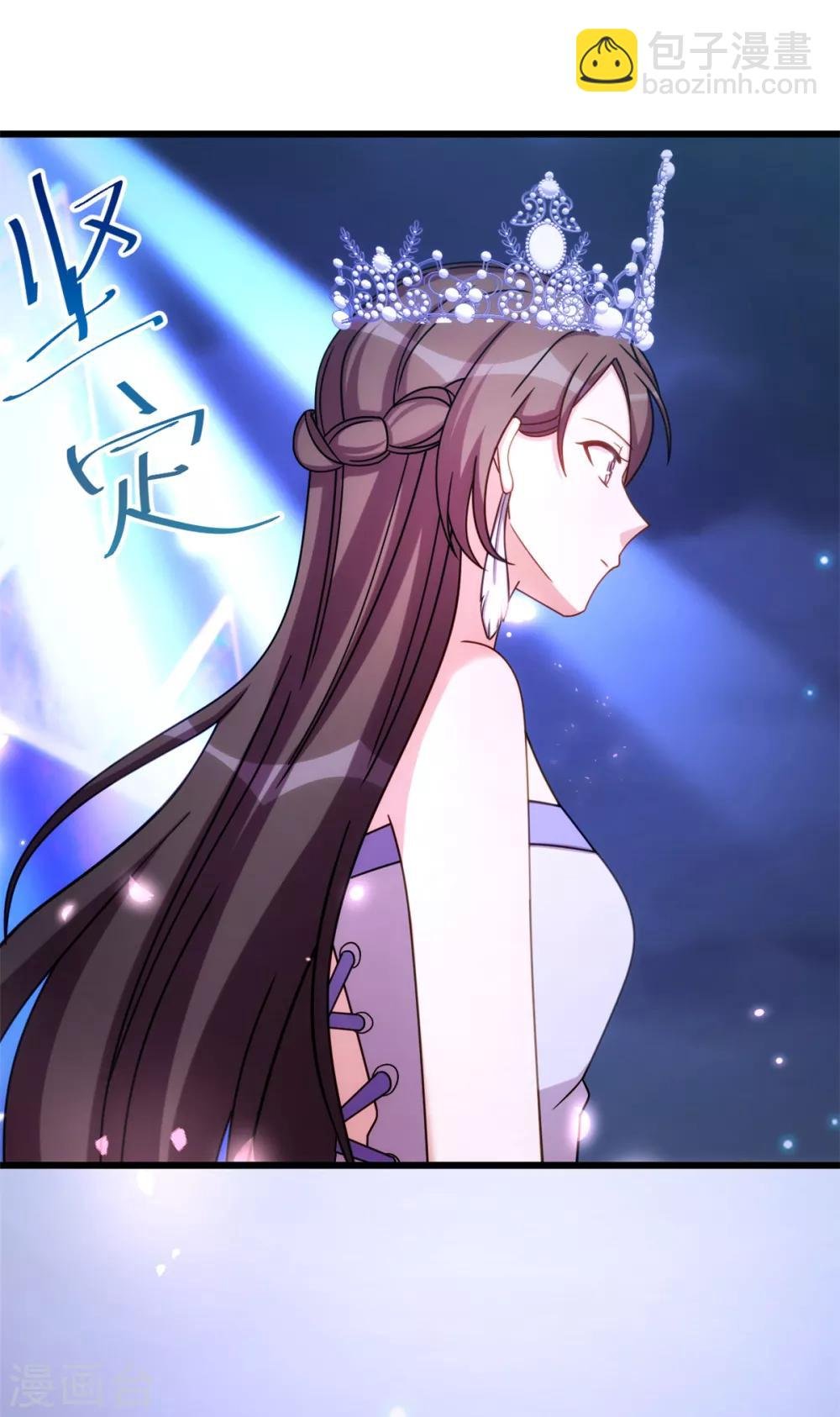 第271话 美爆全场