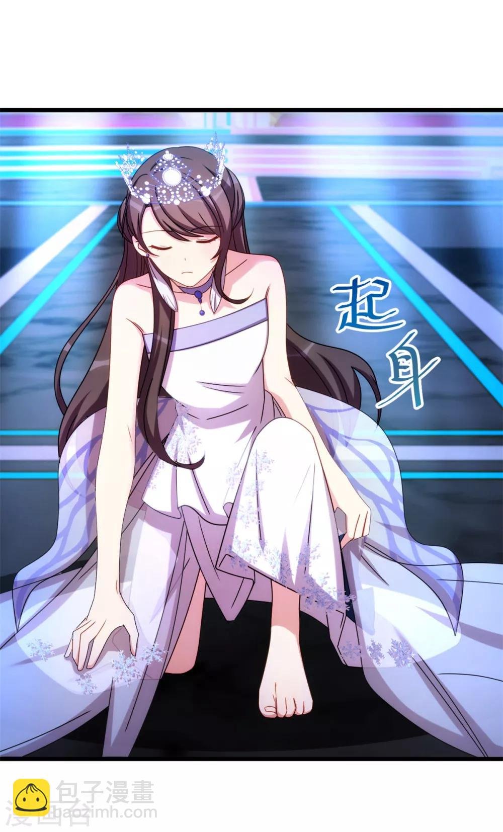 第273话 自由