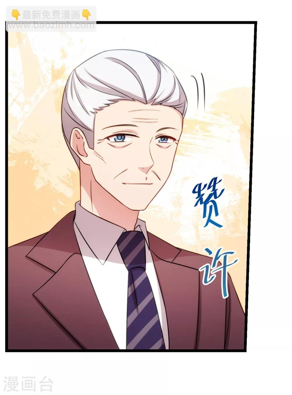 第273话 自由