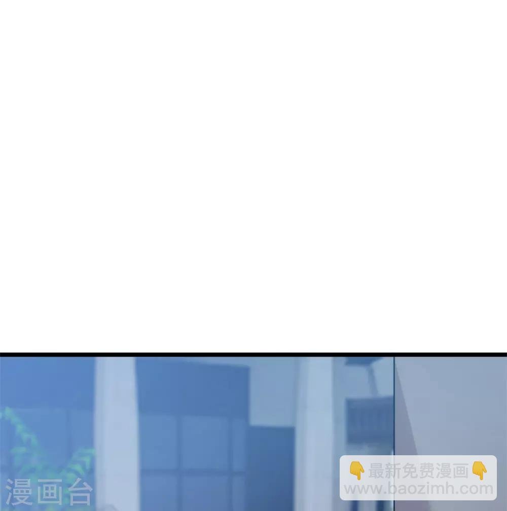 第275话 绑架？