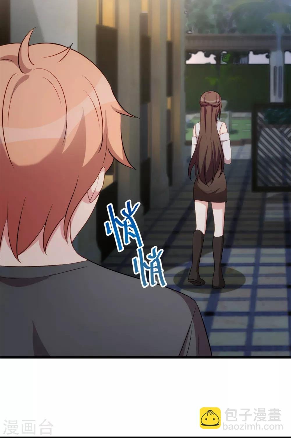 第275话 绑架？