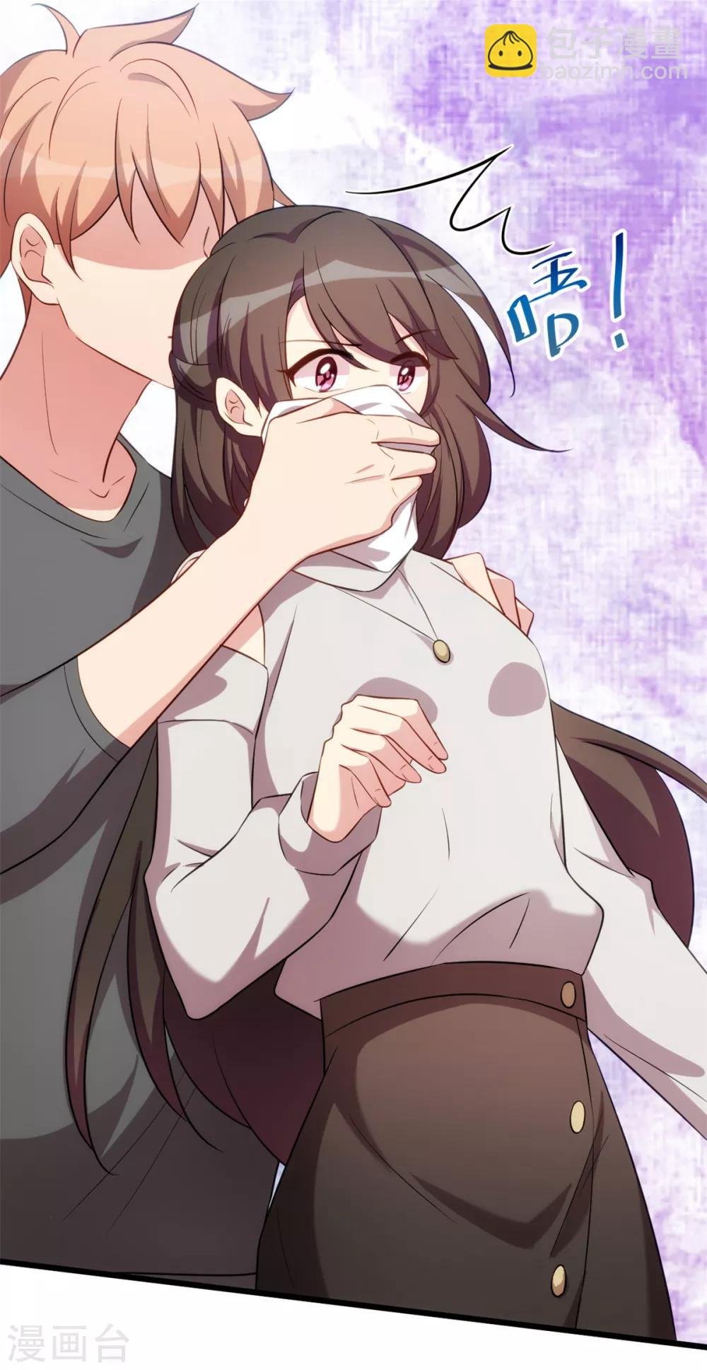 第275话 绑架？
