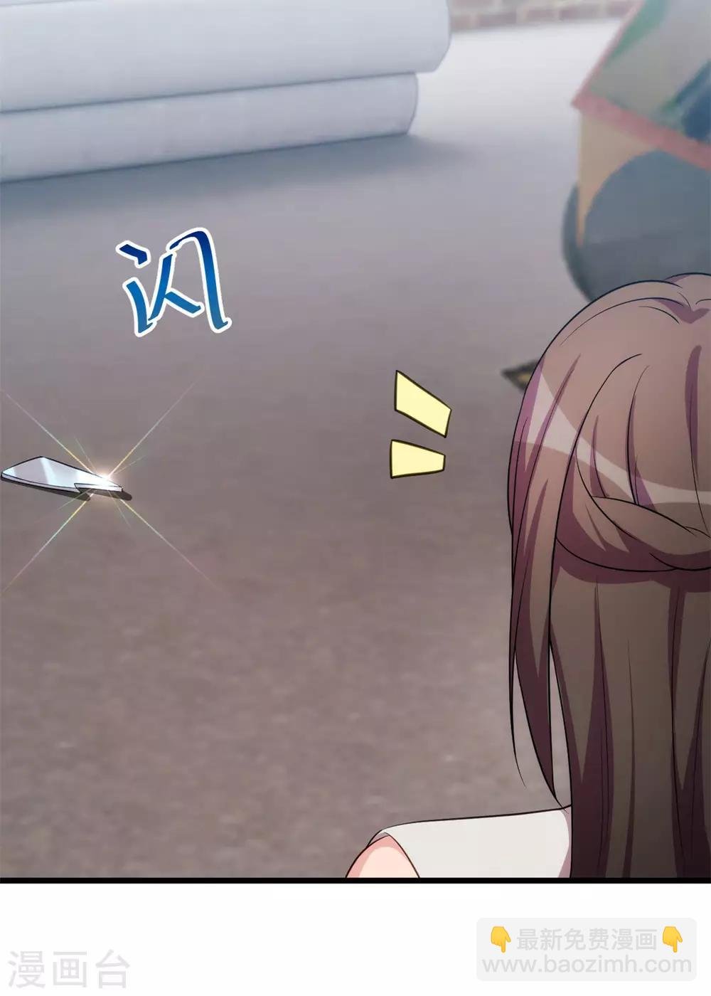 第278话 又被绑了