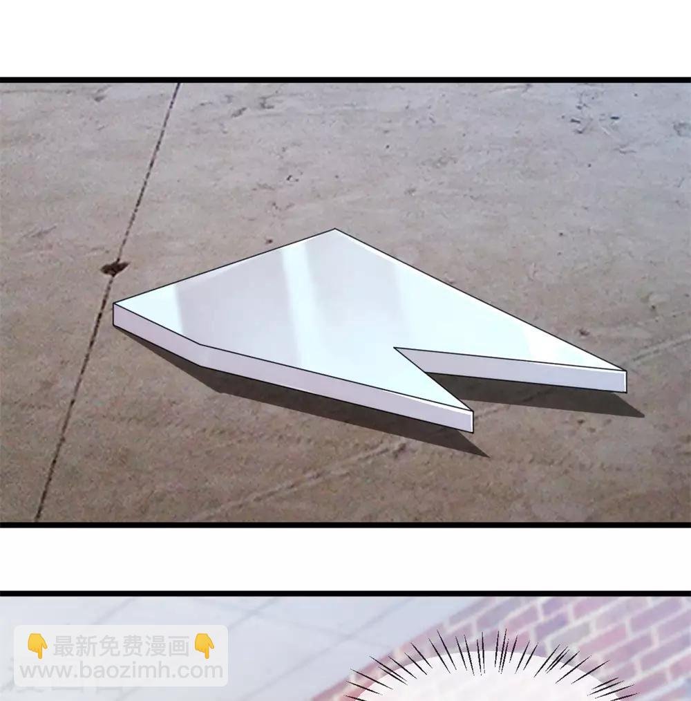 第279话 危机