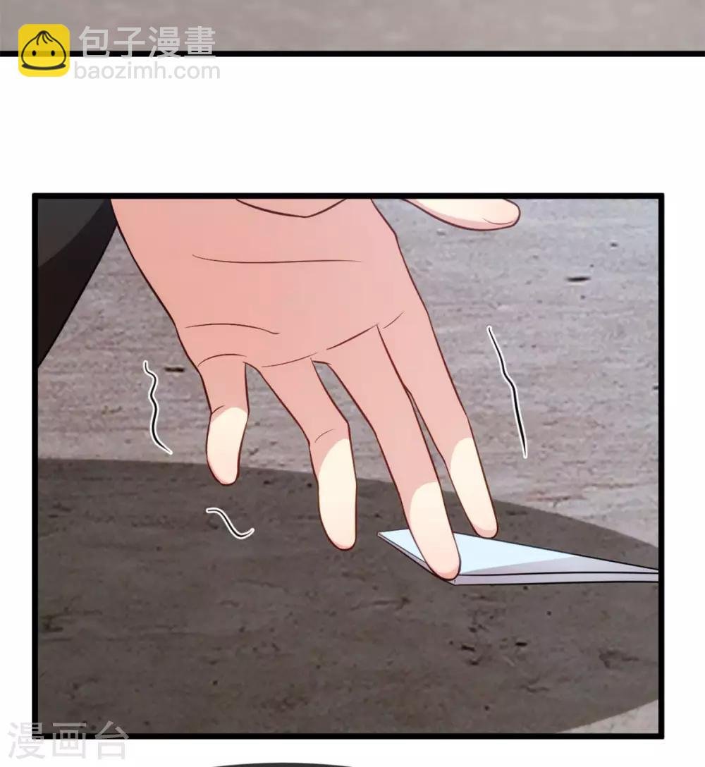 第279话 危机