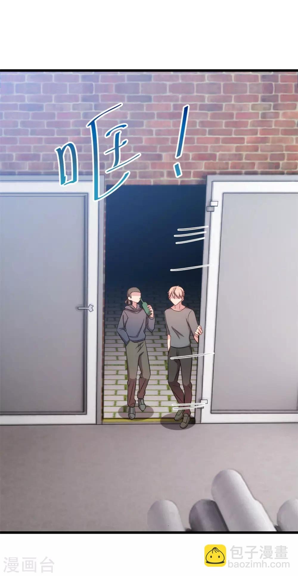 第279话 危机