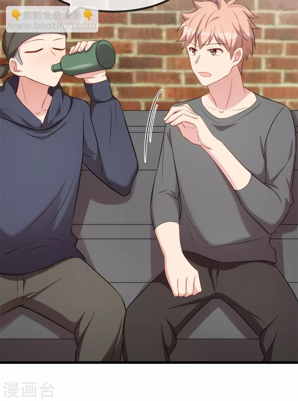 第279话 危机