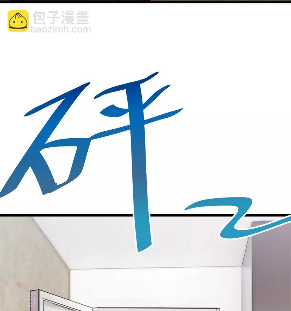 第281话 及时赶到