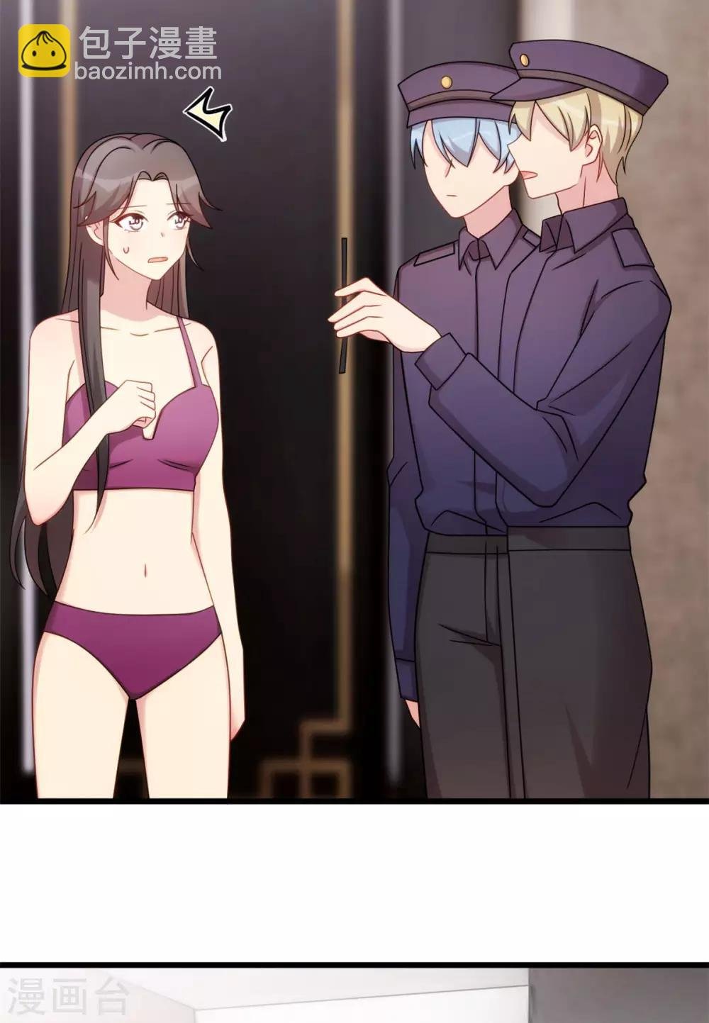 第281话 及时赶到