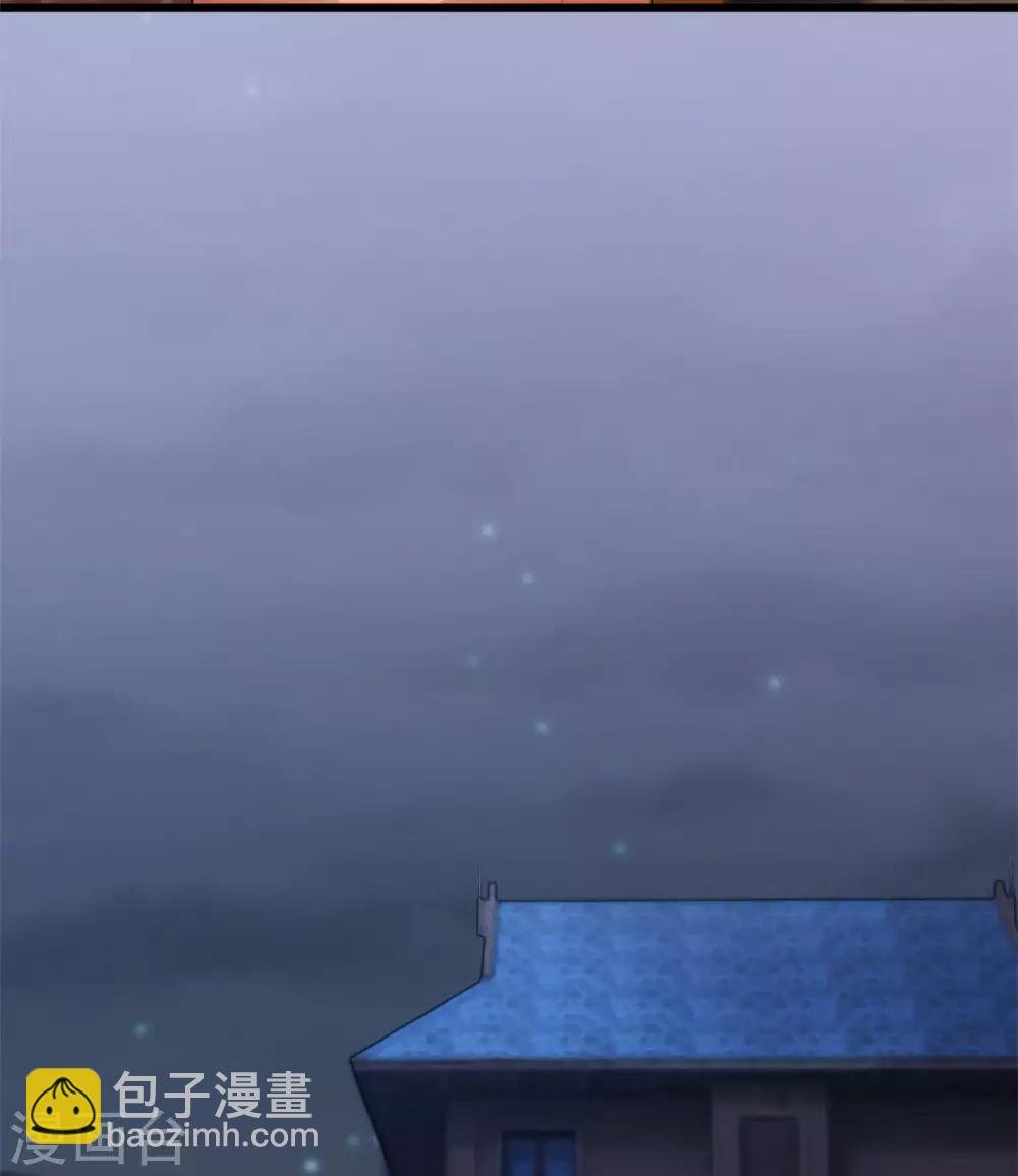 第282话 多亏了小宝