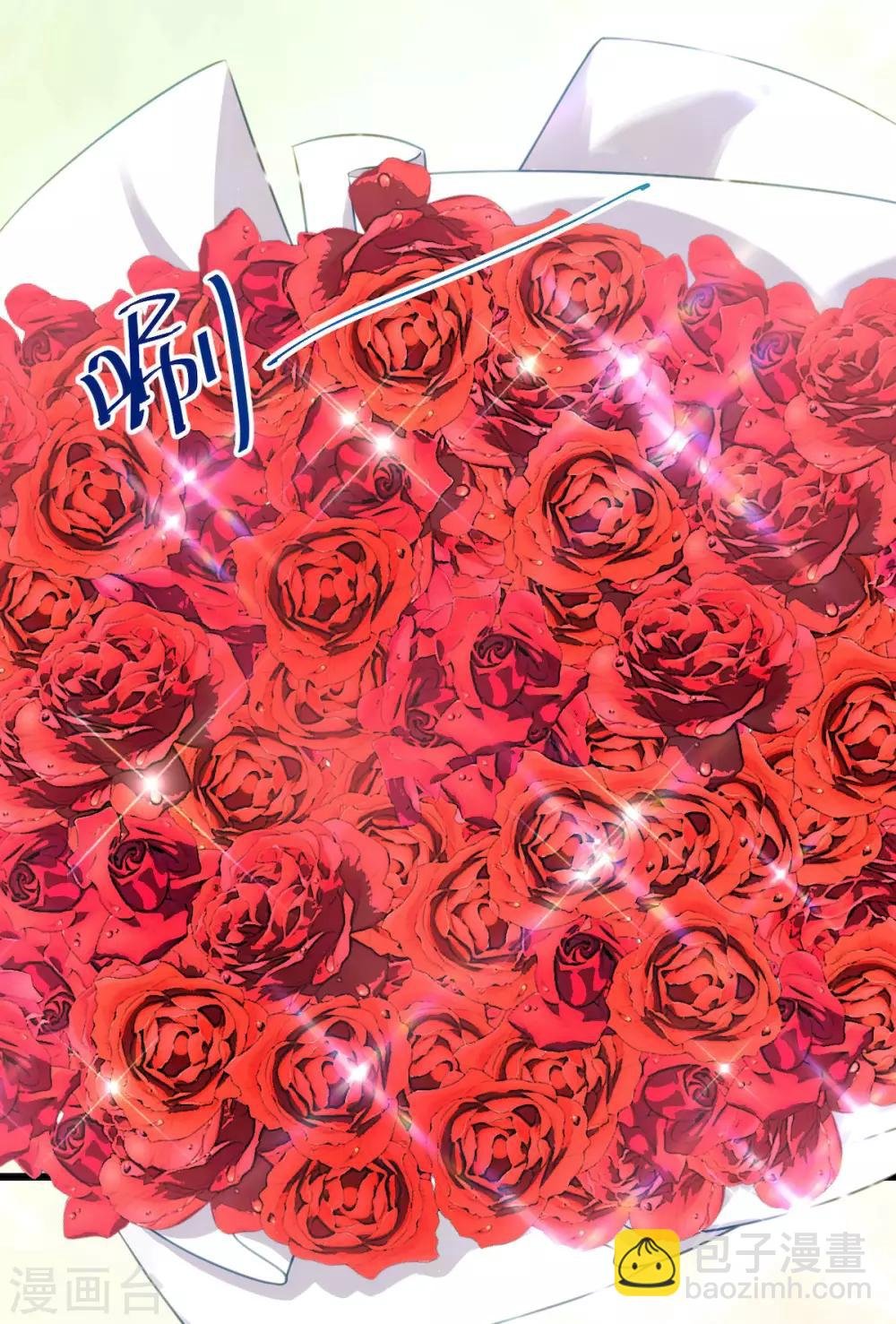第286话 尴尬坏了