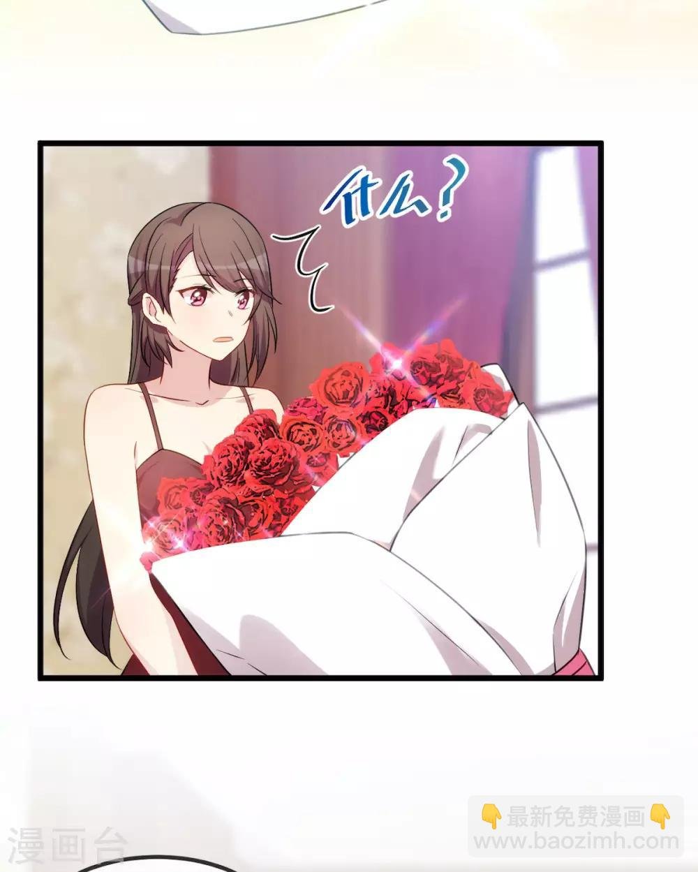 第286话 尴尬坏了