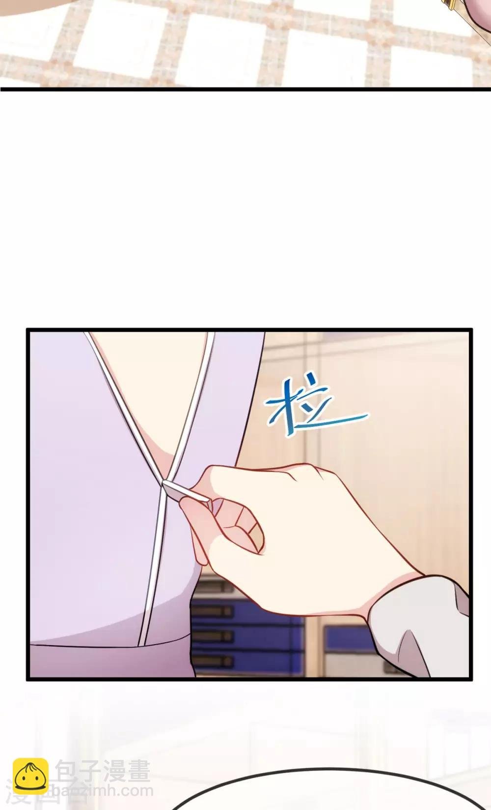 第287话 坏坏的小安