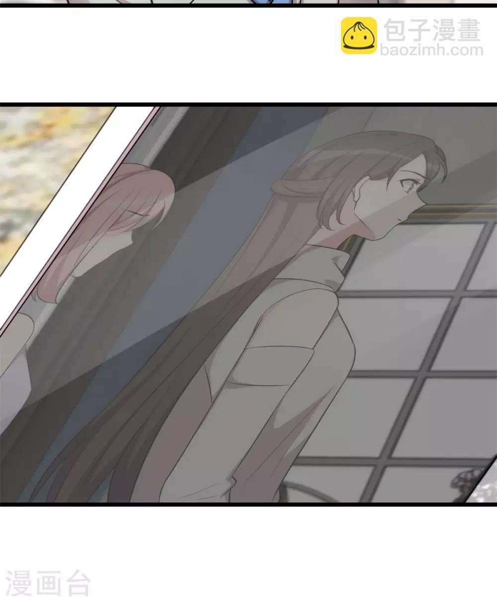 第288话 你算哪根葱