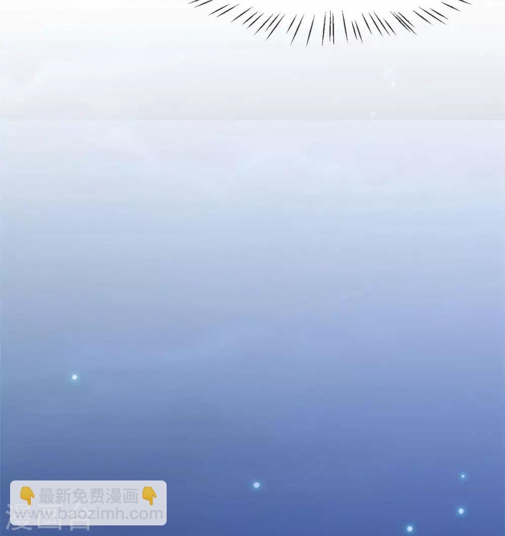 第291话 腹黑贺少
