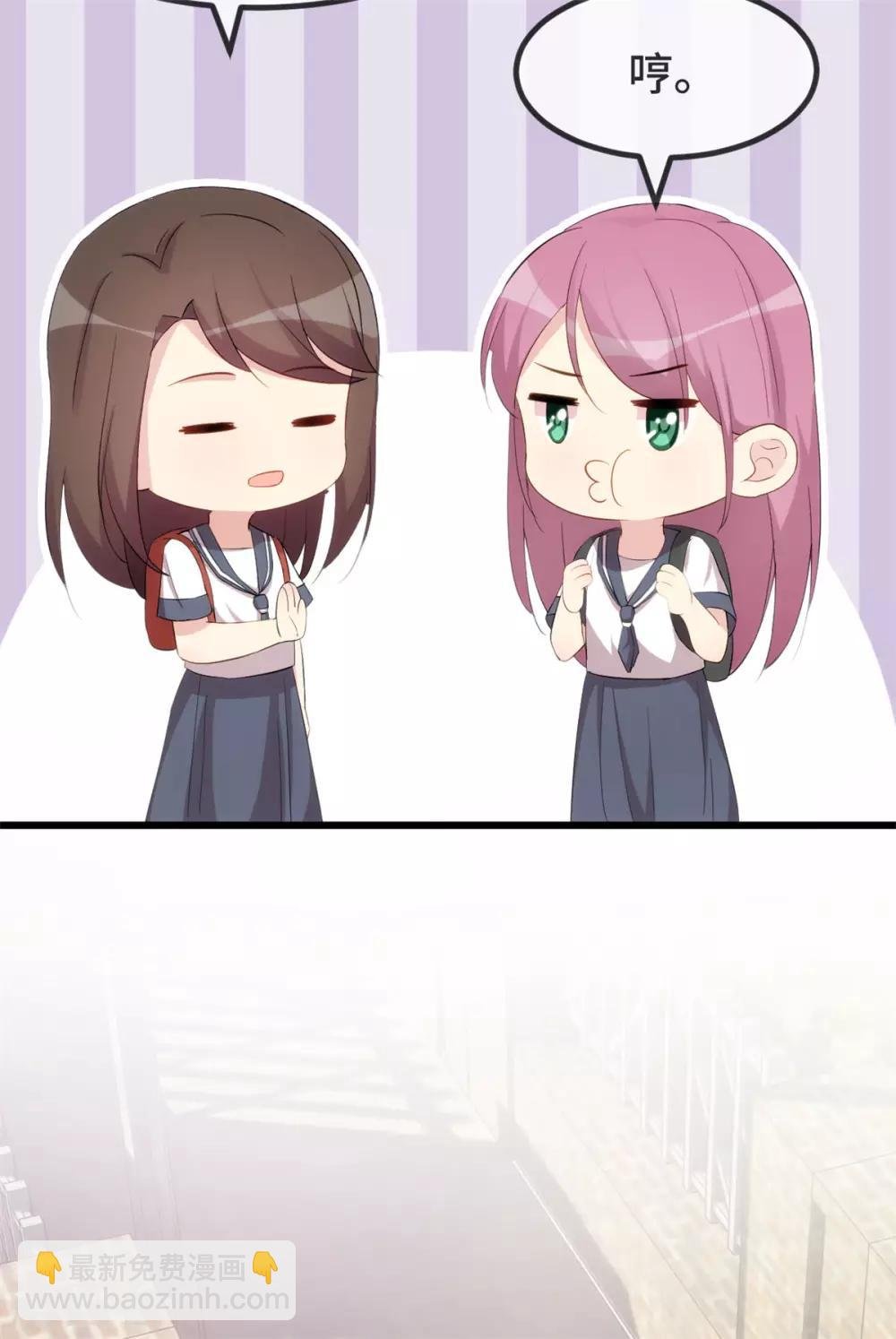 第297话 放开那个女孩
