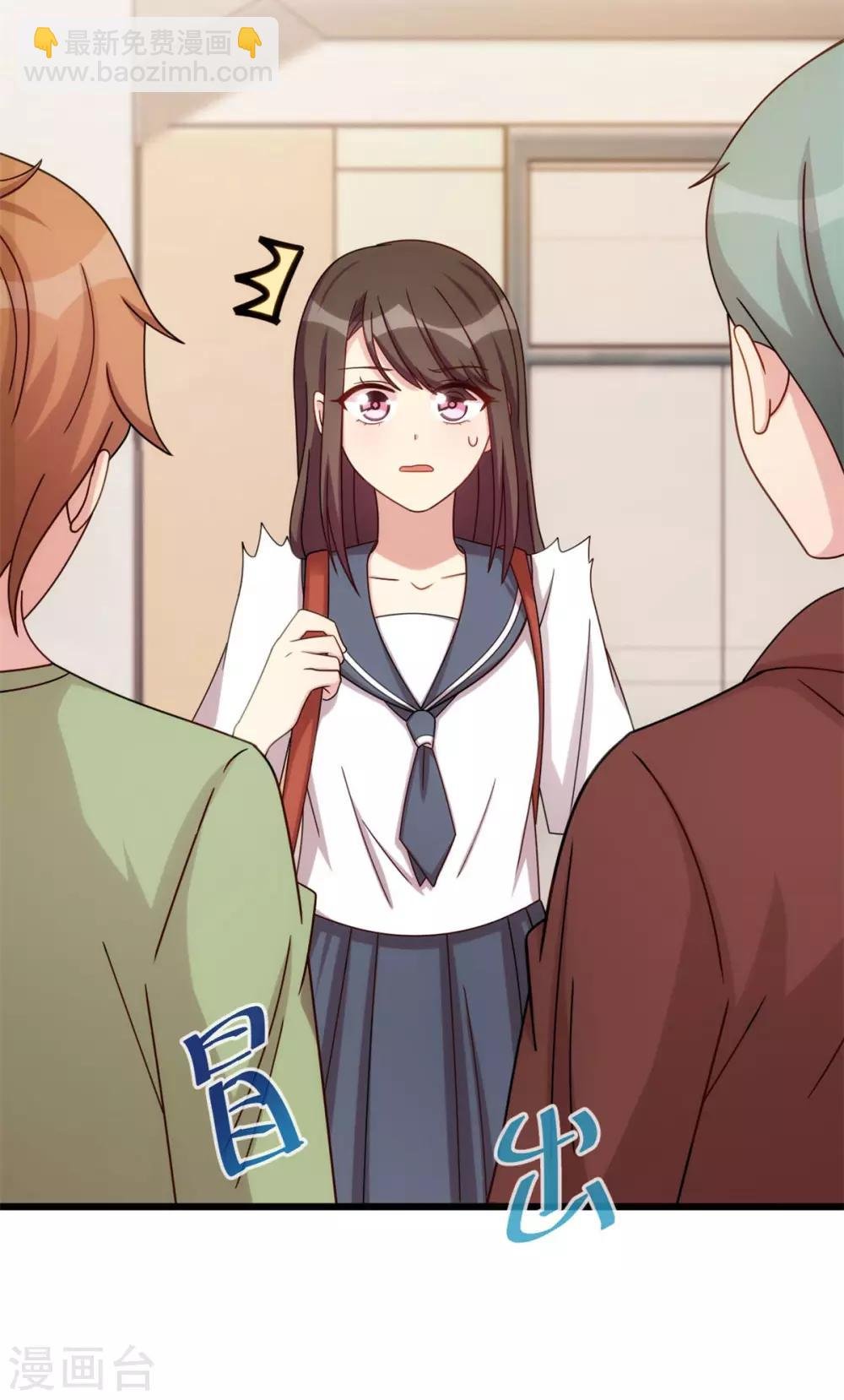 第297话 放开那个女孩