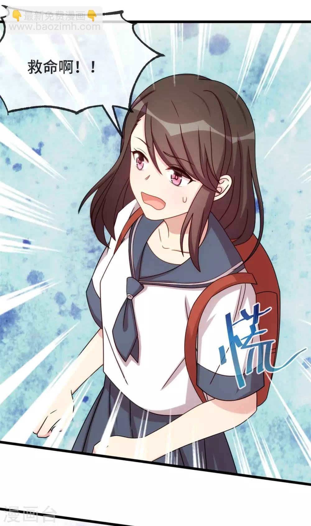 第297话 放开那个女孩