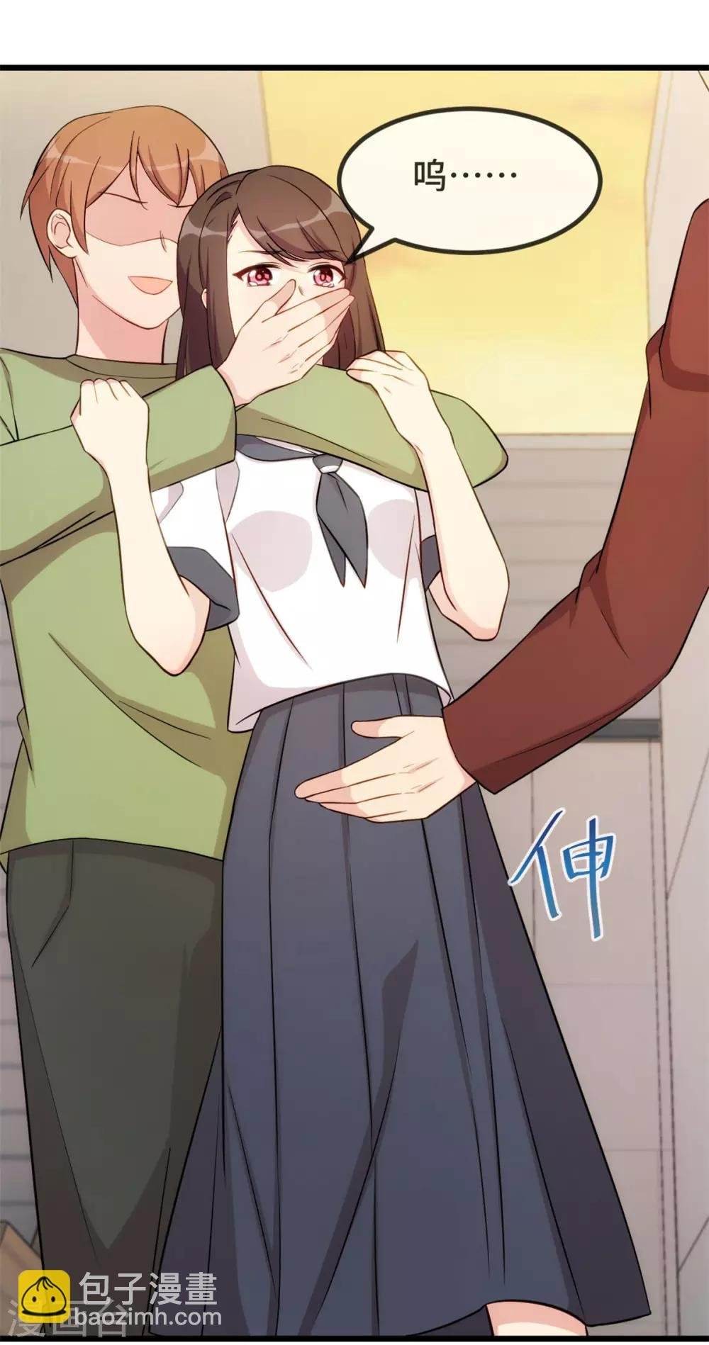 第297话 放开那个女孩