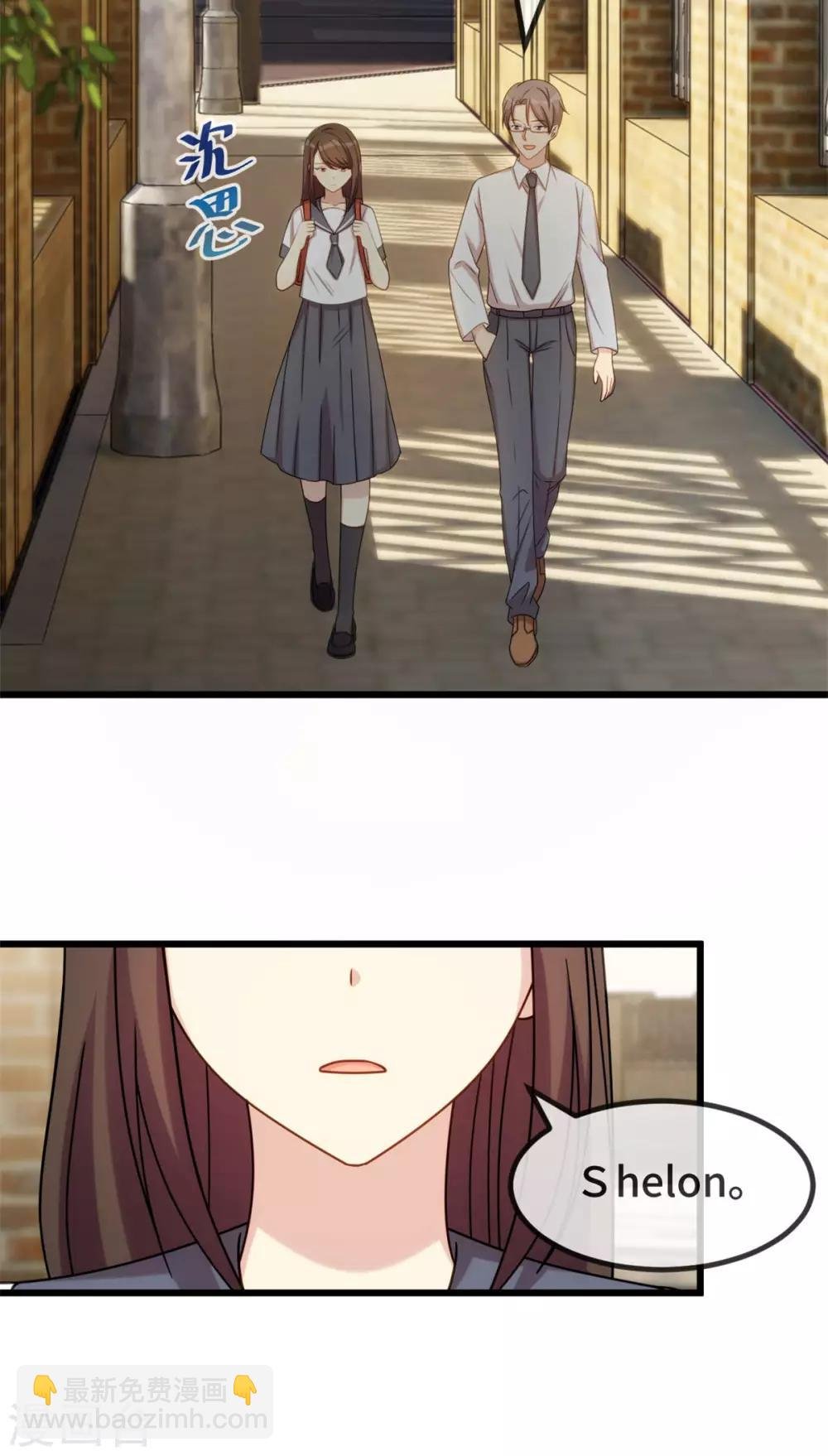 第298话 好女孩