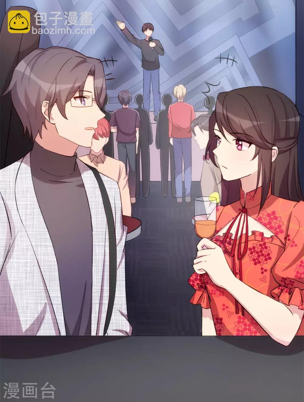 第298话 好女孩