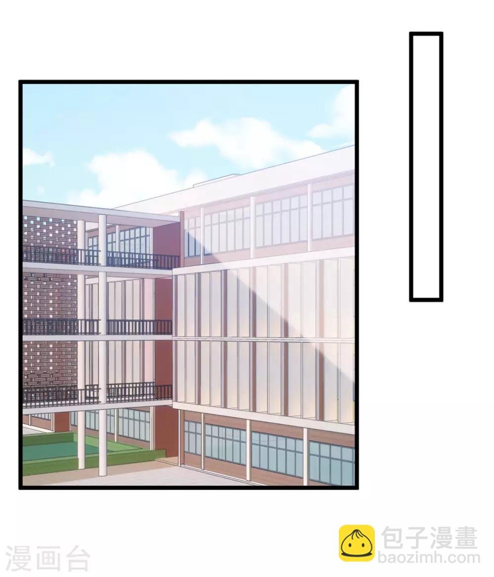 第305话 就这样当爸的